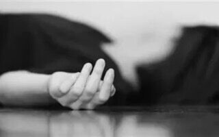 Женщина убита и сожжена в Танжере: Раскрыто расследование