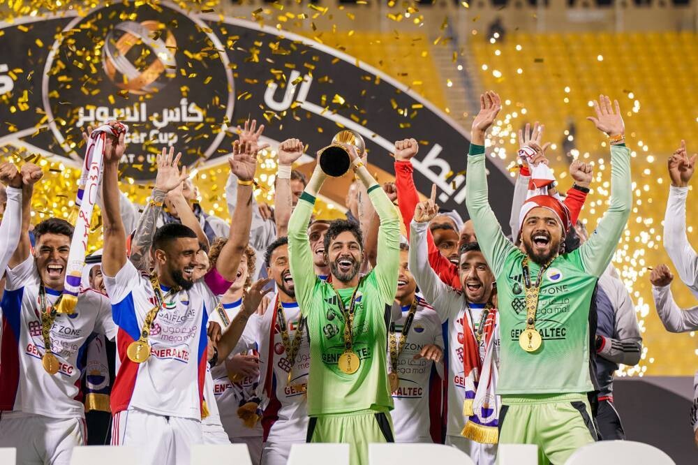 Morocco's King Wins UAE-Qatar Super Cup