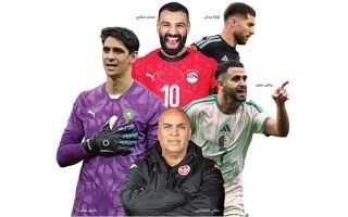 Arab Stars Make History at 2025 Africa Cup of Nations