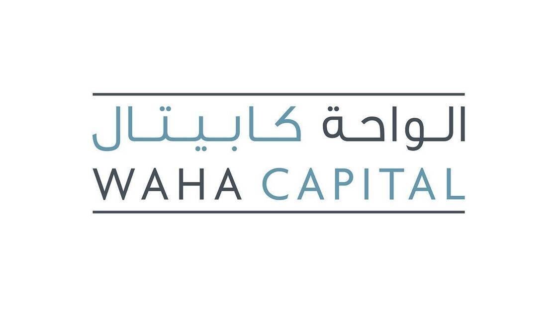 'Oasis Capital' exits subsidiary in Fès