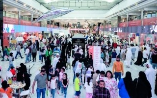 Morocco as Guest of Honor at Sharjah Book Fair