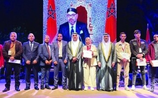 Marrakech Hosts Sixth Moroccan Poetry Festival