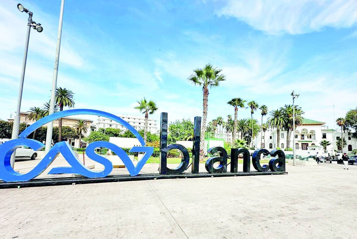 Марокко и ОАЭ укрепляют экономическое и инвестиционное сотрудничество