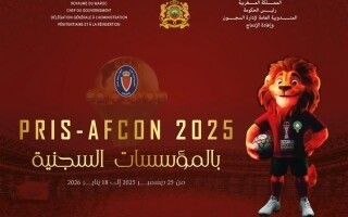 Moroccan Prisoners to Participate in Africa Cup of Nations Mini-Tournament