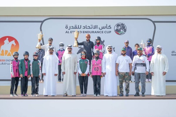 Moroccan Rider Wins Ladies' Endurance Race