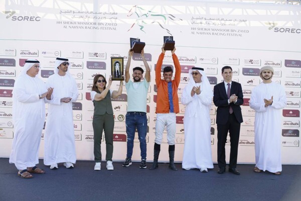 Чемпионы кроунированы на скачках Фестиваля Шейха Мансура бин Зайеда в Марракеше