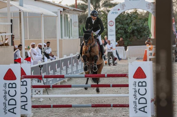 International Bahia Jumping Championship