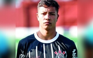 Wydad подписывает бразильского таланта Педриньо