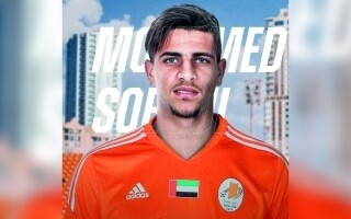 Марокканский футболист Мохаммед Спул подписал двухлетний контракт с клубом Аджман